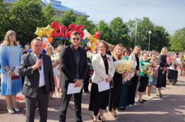 24 мая в нашей школе состоялась торжественная линейка, посвященная празднику Последнего звонка. 