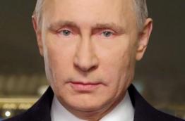 Видеообращение к выпускникам школ Президента Российской Федерации В.В. Путина.